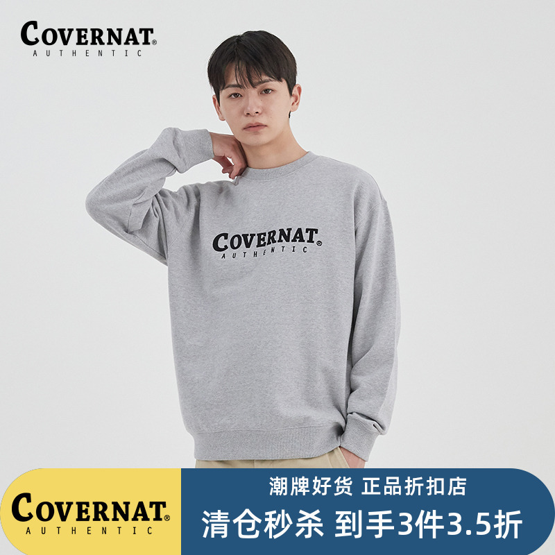 【3件3.5折】Covernat套头卫衣中性春秋字母刺绣休闲圆领上衣宽松