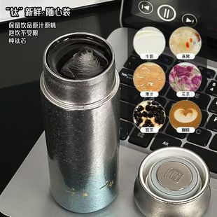 女生高颜值网红纯钛保温杯大容量学生吸管水杯便携小巧轻奢