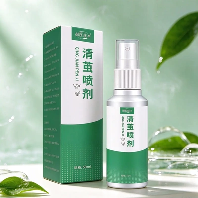 御医赫本清茧喷剂滋润皮本肤干裂脱皮老茧草喷剂保湿滋润60ML
