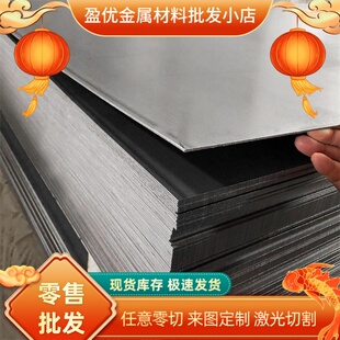QSTE260N冷轧板QSTE300N圆棒QSTE340N钢板QSTE360N低合金高强度钢