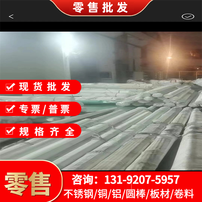 QSTE420TM汽车结构钢板BP380拉伸钢板Q345B超深冲用冷轧板 MC500D