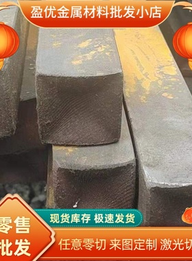 供应MJSH310W SAPH310M冷轧薄板St33 S235JR St37-2 冷轧钢板钢卷