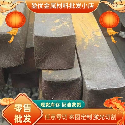 供应MJSH310W SAPH310M冷轧薄板St33 S235JR St37-2 冷轧钢板钢卷