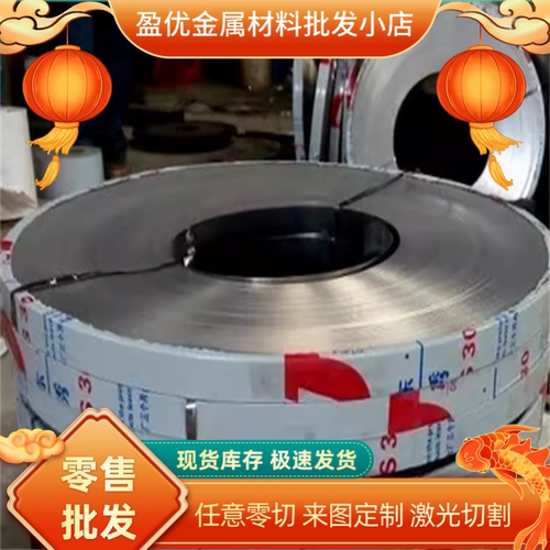 SUS420J2不锈钢Y12CR13钢板022Cr19Ni10N不锈钢圆棒1.4462双相