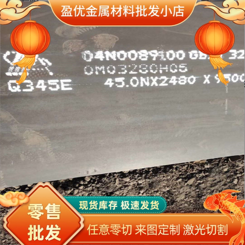 CR550/980DP冷轧板_QSTE500TM酸洗板_HC500LA卷板钢带_板卷薄板