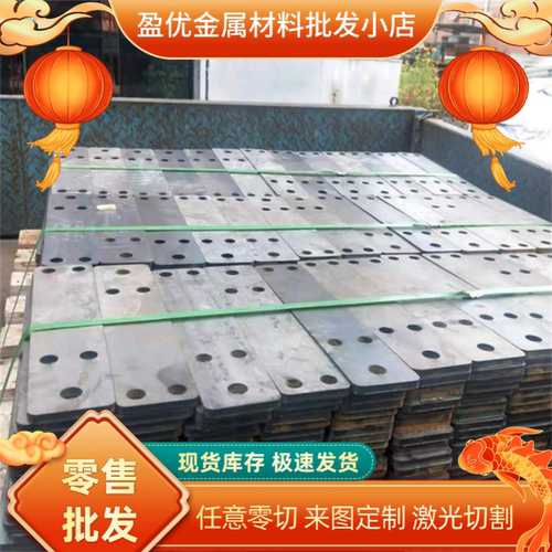 供应ST12 SAPH310M冷轧钢板钢卷JSC340P/JSC390P/JSC440PMJSH310W