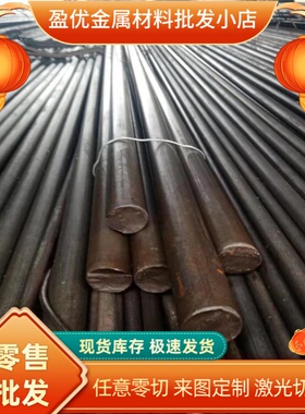 HC340/390DP汽车结构钢板 HC300/500DP汽车结构钢板CR340汽车钢