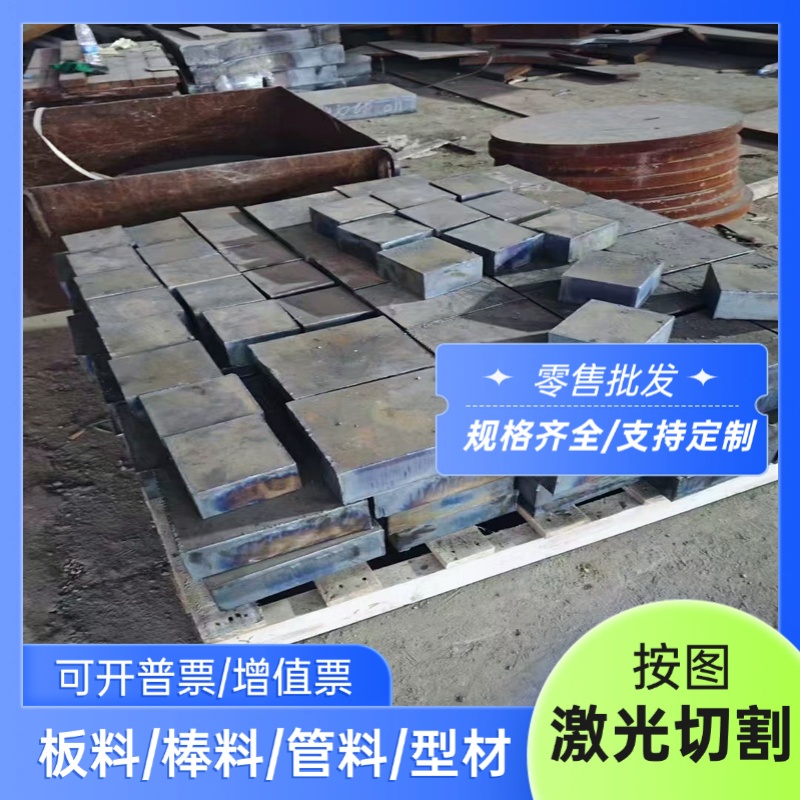 4Cr13MoV圆钢4Cr13MoV合金钢40MnVB冷拉圆棒20MnTiB 35CrMnMo零切