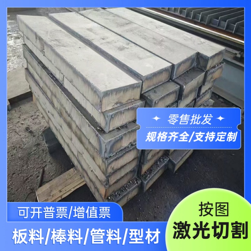 30CrMnSi合金钢棒35CrMnSiA钢板09MnV 09MnNb冷拉圆棒09Mn2实心棒