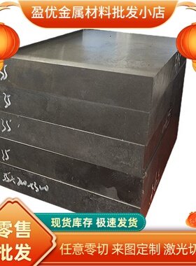 HC550/690DP冷轧钢板ZE220P冲压级钢带HC260LA钢卷W250P1汽车用钢