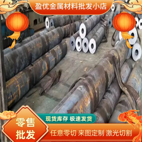 201 304不锈钢板 321 310S冷轧 408 430热轧 304L圆钢 sus316L