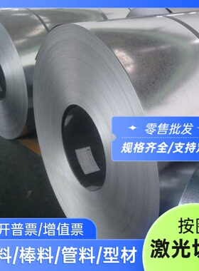 盈优125Cr1 125Cr2 1.2002 75Cr1 1.2003 85Cr1模具钢1.2004圆棒