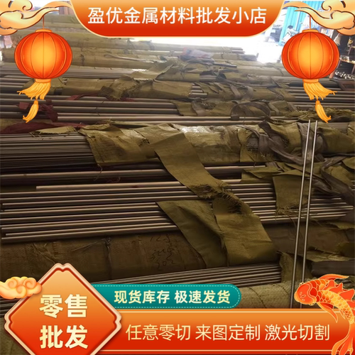 供Q215(St37-2G)冷轧钢板Q225(St44-3G)冲压级钢带SPFC390M钢卷JA