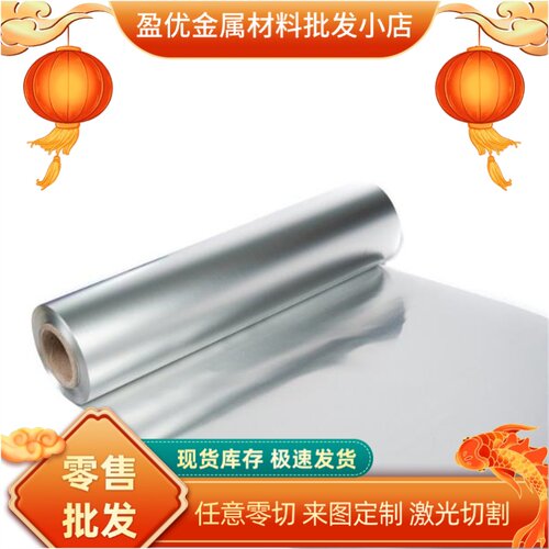 Q215热轧Q275碳素板Q195圆钢Q355B高强度钢板1018双光冷轧铁10 20