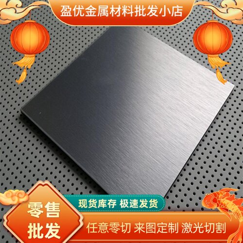 CR860/1100MS冷轧钢板SWRCH30K冷轧带HC340LA冷轧卷JSC340H可分条