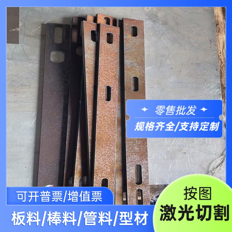 12crni3 9cr18mov合金钢40CrNiMo 16MnCr5钢板42CrMo圆棒规格齐