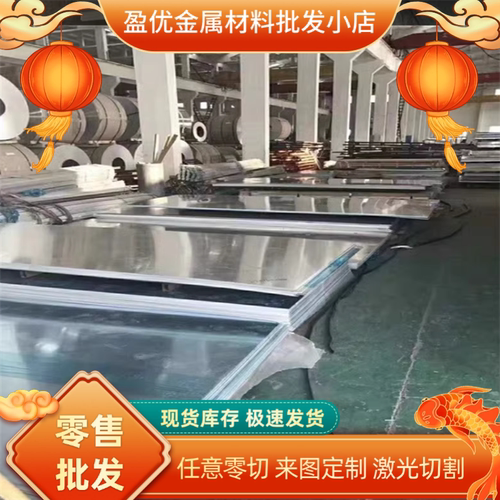 S38408 S30808 S30850 S30920不锈钢12Cr17Mn6Ni5N 12Cr18Mn8