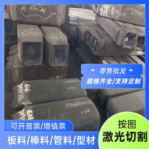 LC4 LC9-CS铝板L3 L4 L2 LF4 AlMg3 LD7 LD5 LY11铝棒LY12-CZ铝板