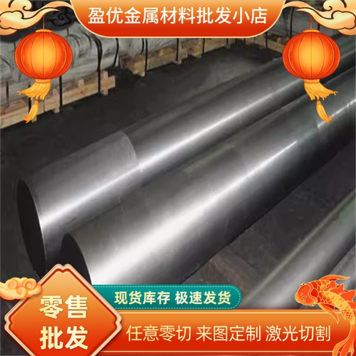 SAPH310 酸洗钢板 SP230-310 热轧 SAPH310M 元钢毛料 QStE340TM