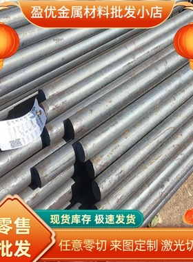 耐候钢板SPA-H开平板 切割Q235NH Q295GNH Q355NH Q345NQR2中厚板