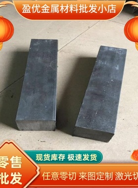 供应Q420qC Q420qD Q420qE碳素钢板MJSH310W SAPH310M冷轧薄板A36