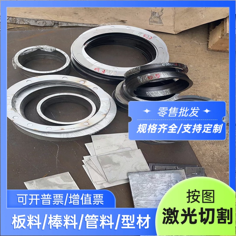 SAPH32 SAPH38 SAPH45 汽车大梁钢板 SAPH310 SAPH370 酸洗板零切