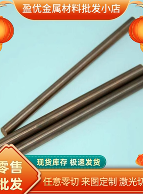 SUS303 309S 310S 316Ti圆棒板材 317L 321 347L 63017-4ph不锈钢