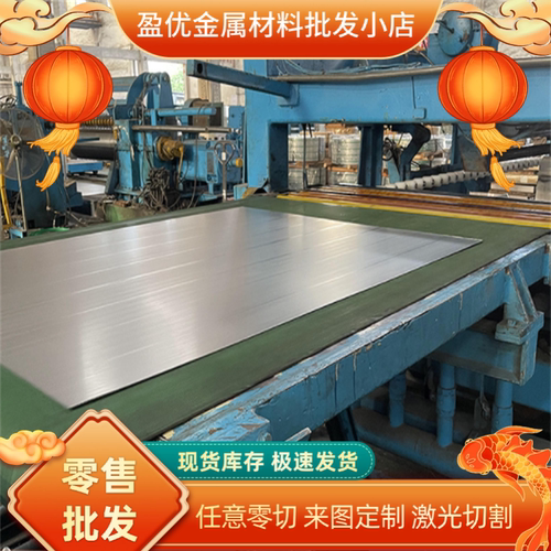 汽车钢板卷QSTE500TM， HR440/580HE， SPC270F， 550/980QP定尺