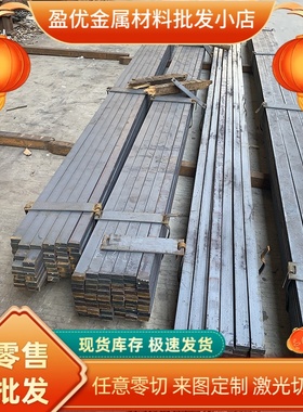 激光705H60 55CR3 SS1678弹簧钢板SKS51T10A T10冷轧热轧带钢