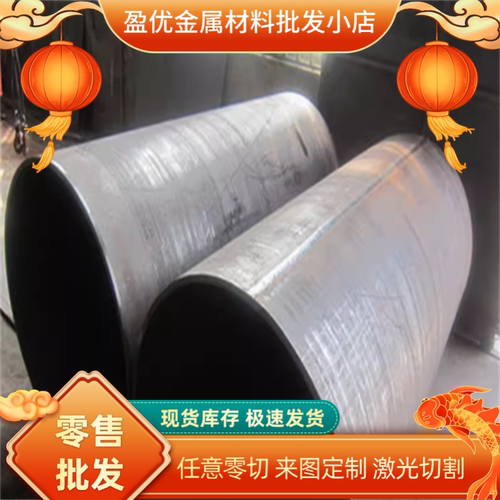 S21800实心棒SUS631不锈钢20Cr13中厚薄板S31608圆棒S20153