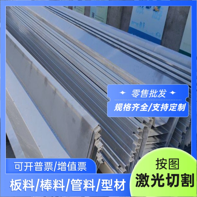 供应1cr13 2cr13不锈钢3cr13 Y1Cr13圆棒Y3Cr13 1Cr17 Y1CR17钢板