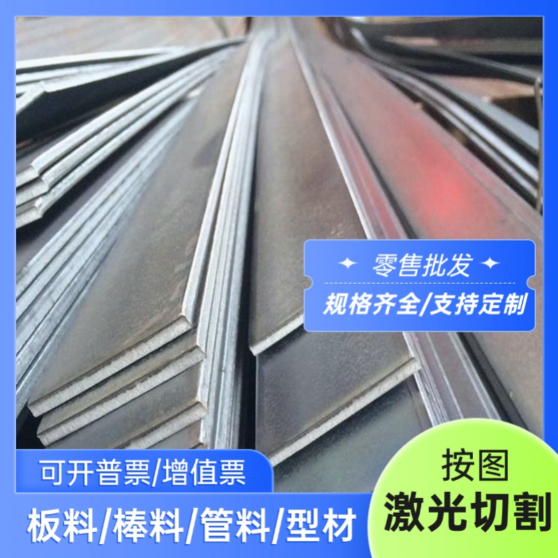 15CrMo合金结构钢25Cr2MoVA精密圆钢25Cr2Mo1VA冷拉圆棒20CrMnSi