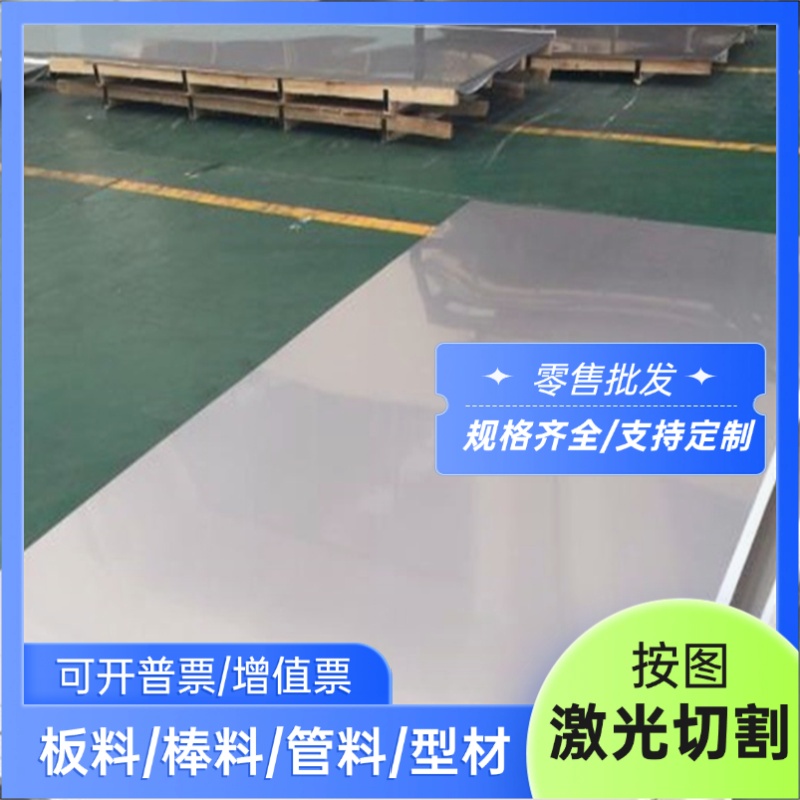 宝钢TSG3109G SCGA270DX-O-45-AG试模汽车钢板卷冷轧涂镀卷板零切