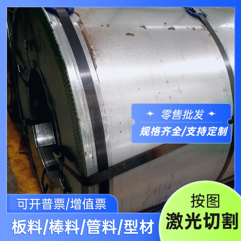 40CrNiMo合金结构钢4340圆棒SAE4130研磨棒42CrMo 35crmo来图定制