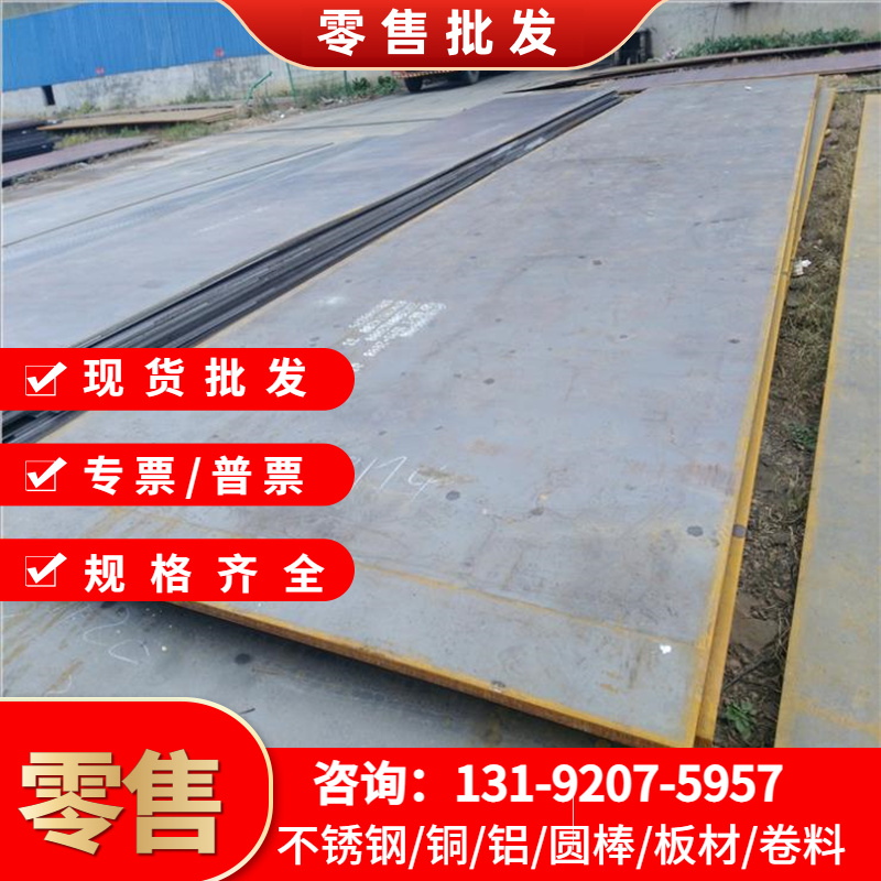 精密50CRVA65mn锰钢带60Si2MnA半硬软料HV580卷50CRV4弹簧钢板