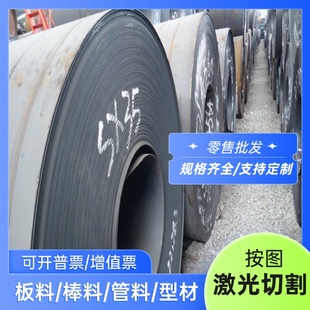 K460油钢 W400 热作模具钢 1.2343ESR 圆棒 精板 K460 板料 光板