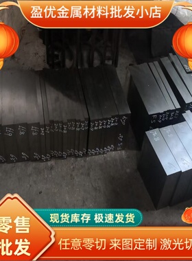 5005A 5005 2018 2218 2117铝合金AL5005铝棒 AL2011铝板YH75铝排