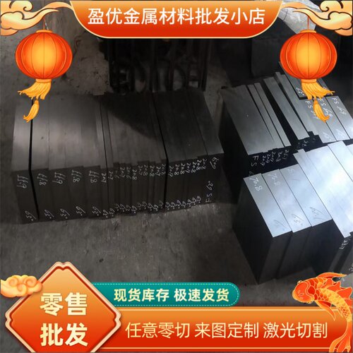 5005A 5005 2018 2218 2117铝合金AL5005铝棒 AL2011铝板YH75铝排