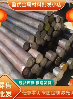 供应SM490YB HC420LA DD12冷轧钢板SM400C SM400C冷轧钢板钢卷A36