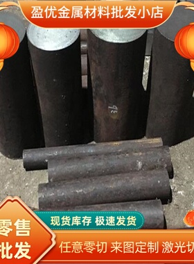 HC550/690DP冷轧钢板ZE220P冲压级钢带HC260LA钢卷W250P1汽车用钢