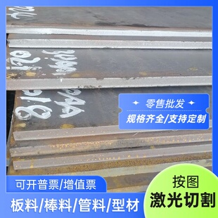 不锈钢 T10 D2 DC53 4CR13模具钢圆棒9CR18MO刀料刀条DIY440c淬火