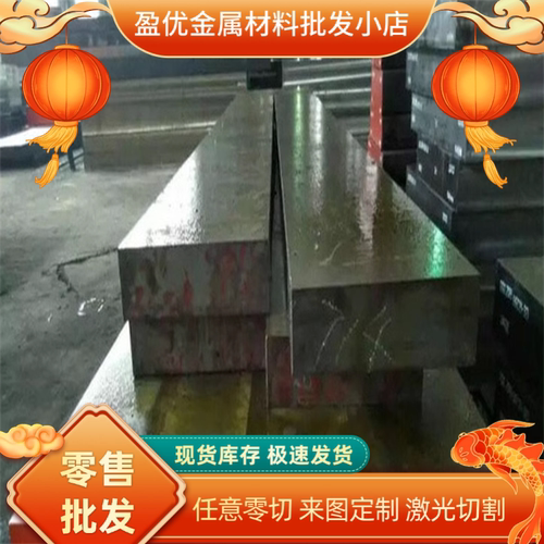 631不锈钢圆棒2CR13 3CR13 440C 430 420 416F 1CR17研磨棒光亮棒