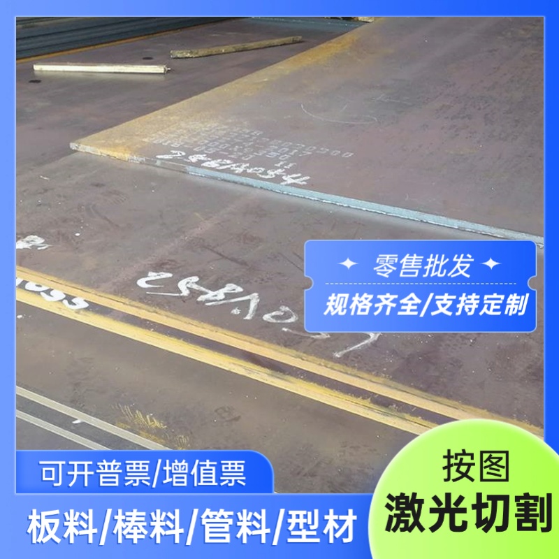 ASTM5145合金结构钢AISI 4140圆钢30CND8冷拉圆棒34CrNiMo6研磨棒