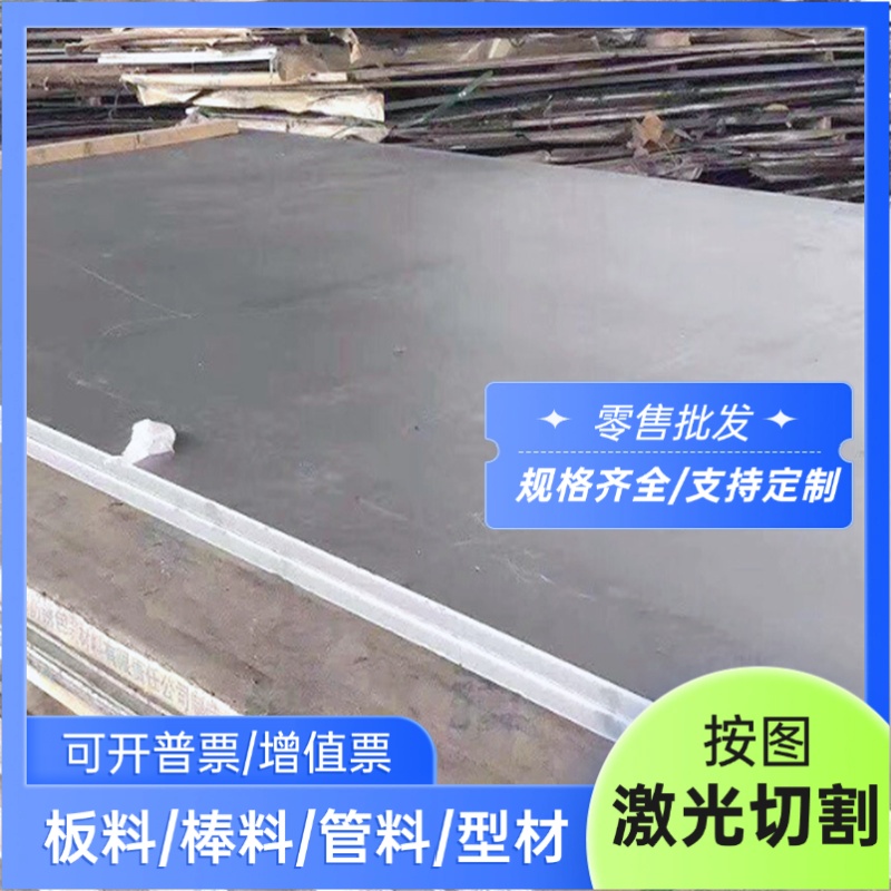 宝钢汽车用钢 冲压用钢SP121AQ SP121BQ SP122BQ卷板冷轧 冷钢板