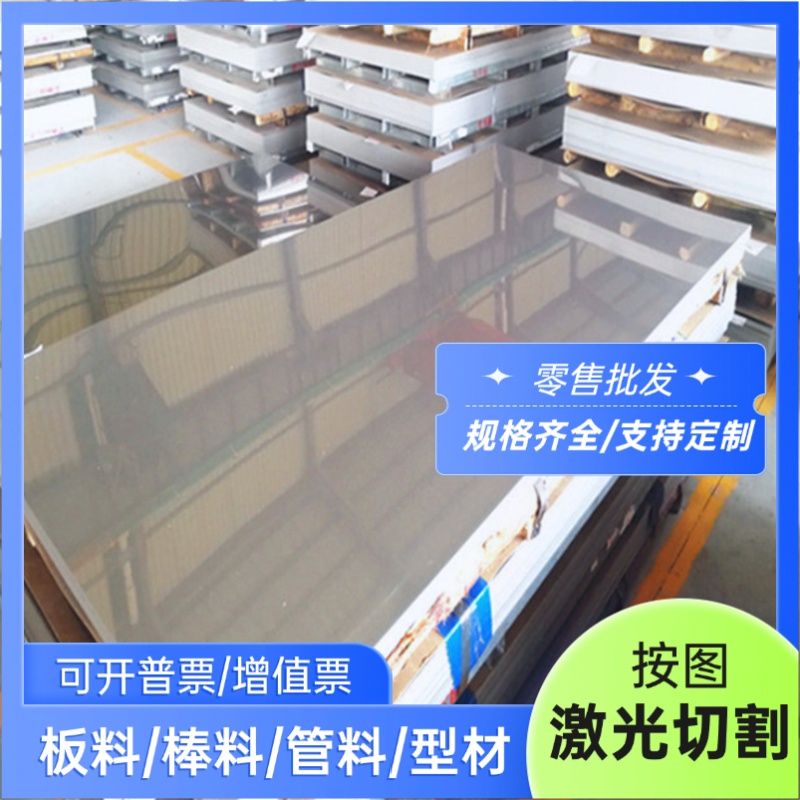 供应GMW3399-M-ST-S CR590T/340Y-DP UNCOATED U冷轧汽车钢板钢卷
