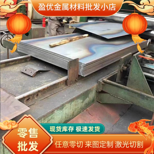 H280VK冷轧低碳钢 SPC270F钢带 BH340钢板 1Cr13汽车用钢KBHF780B