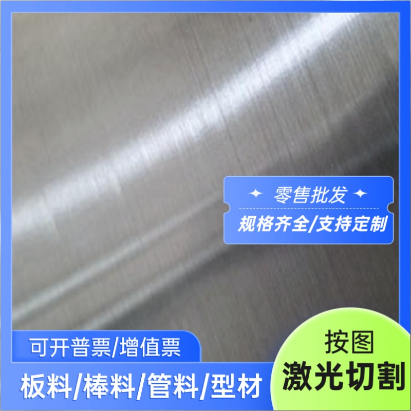 供应 锌铁合金板卷HC250/450DPD+ZF 热镀锌卷板 汽车钢板钢卷零切