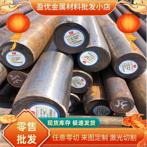 5754铝板5083 5182铝排50865A06铝棒5080 5183防锈铝合金5083H116