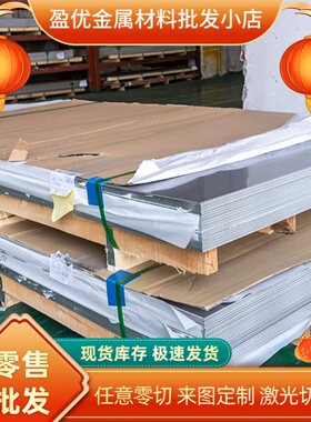 QSTE460TM冷车板钢卷 SUP9钢带54SICR6高强度HC460LA汽车冷轧钢板