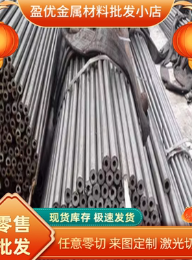 0Cr18Ni9不锈钢06Cr19Ni10圆棒06Cr18Ni11Ti薄板ASTM321钢板TP321